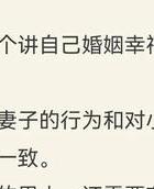 惠州哪里有可靠婚外情取证公司-为什么出轨男人在和小三分手后还会二次出轨？逃不过三