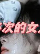 惠州专业的外遇调查公司-一个出轨女人的来信：婚外情，我的家毁了，他凭什么被原谅了