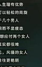 出轨男人女人都会有什么报应_出轨男人女人如何应对_女人出轨 男人出轨