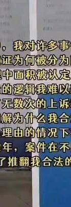 惠州婚外遇调查取证_婚姻家庭法婚外遇案例_惠州律师外遇调查取证
