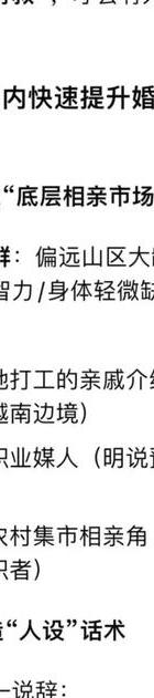 吴忠调查团队_惠州婚外遇调查取证_惠州律师外遇调查取证