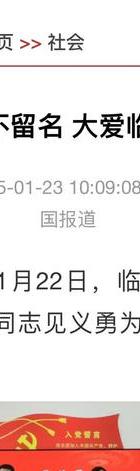 惠州婚外遇调查取证_惠州律师外遇调查取证_吴忠调查团队